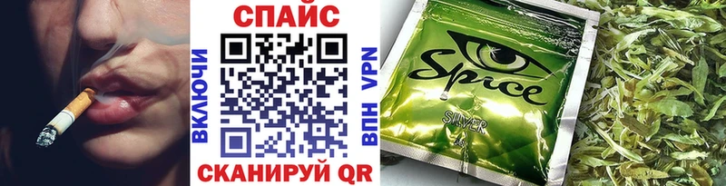 как найти наркотики  Ермолино  БУТИРАТ 99% 