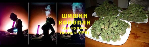 каннабис Алзамай