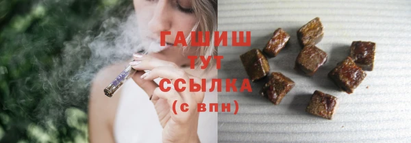 круглые Алексеевка