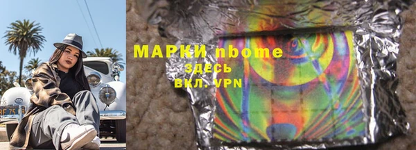 круглые Алексеевка
