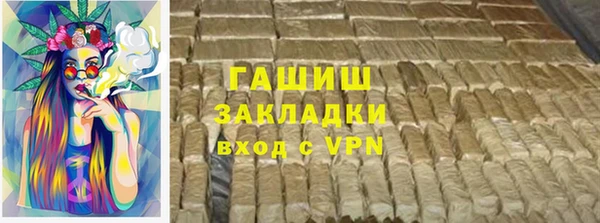 каннабис Алзамай