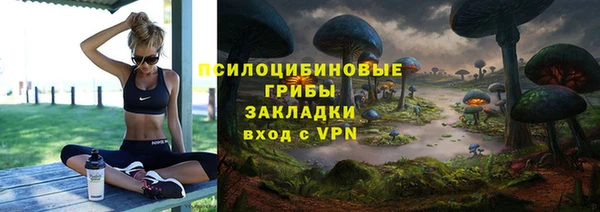 каннабис Алзамай